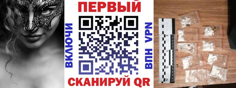 наркота  mega ссылки  Amphetamine Розовый  Алдан 