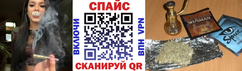 Бутират Butirat  что такое наркотик  Алдан 