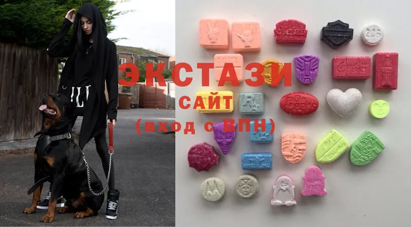 Ecstasy Cube  Алдан 