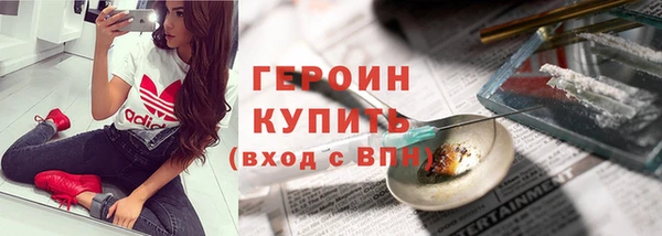 кокаин VHQ Санкт-Петербург