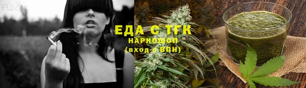 кокаин VHQ Санкт-Петербург