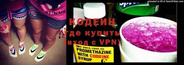 кокаин VHQ Санкт-Петербург