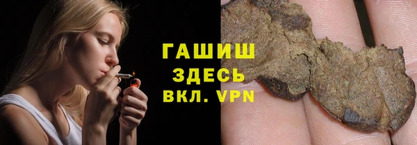 кокаин VHQ Санкт-Петербург