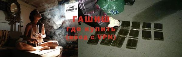 кокаин колумбия Нестеровская