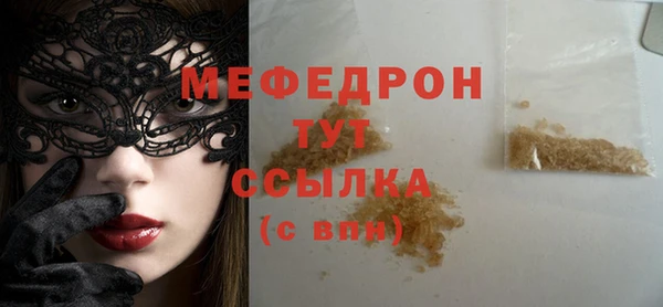 кокаин VHQ Санкт-Петербург