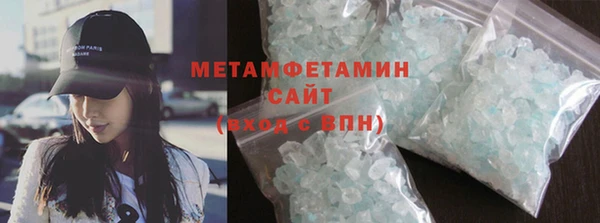 дурь Ессентукская
