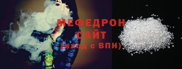 МДМА Остров