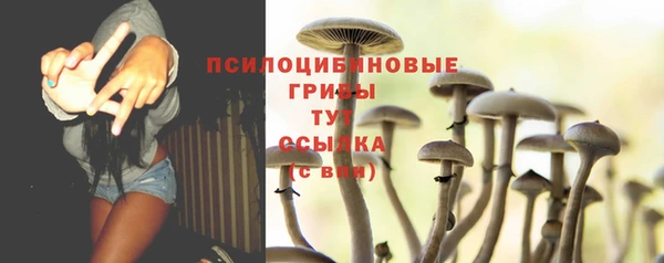 кокаин VHQ Санкт-Петербург