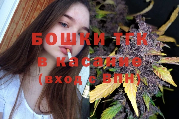 винт Шадринск