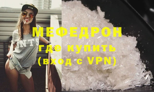 кокаин VHQ Санкт-Петербург