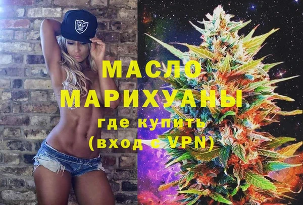 дурь Ессентукская