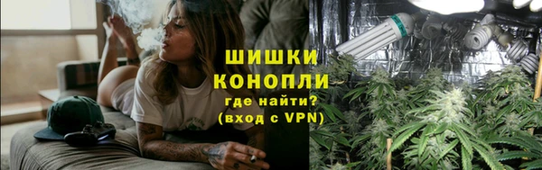 кокаин VHQ Санкт-Петербург