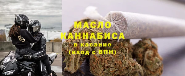 кокаин VHQ Санкт-Петербург
