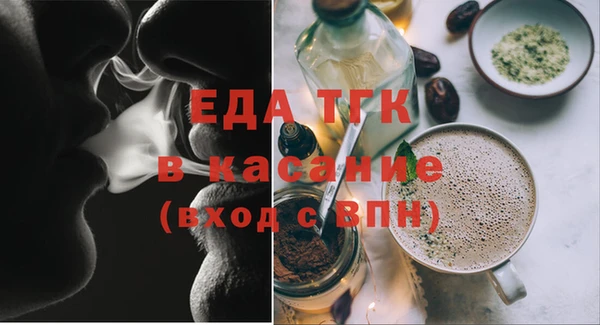 кокаин VHQ Санкт-Петербург