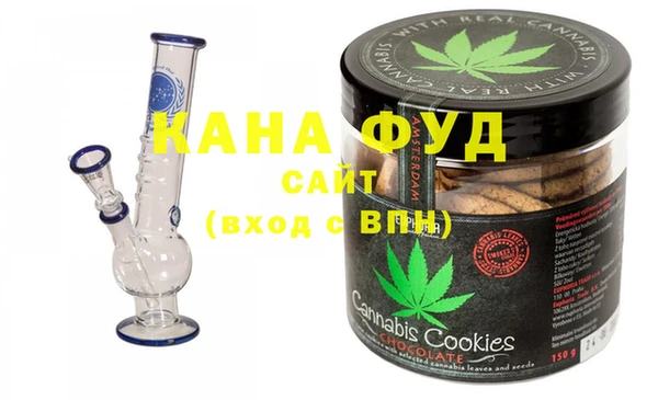кокаин VHQ Санкт-Петербург