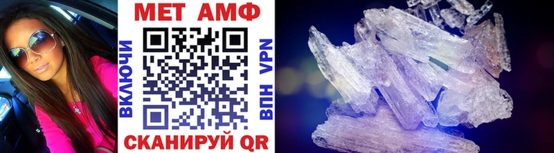 хочу наркоту  KRAKEN онион  МЕТАМФЕТАМИН витя  Алдан 